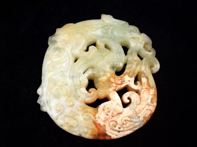 Old Nephrite Jade Stone Carved LARGE Pendant Curly Dragon & Phoenix #08312312