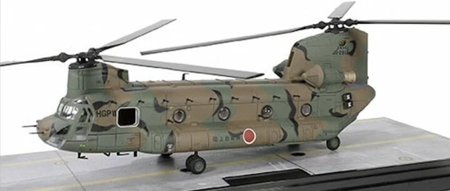 Maquette Intérieur Chinook CH-47D Hélicoptère Échelle 1:35 - EDUARD Models - Plastique