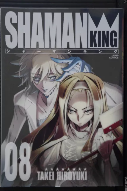 QooApp: Anime Game Platform - Bucchigire x Shaman King Collab Illustration  by Hiroyuki Takei Revealed! The Shaman King manga artist is also credited  as the original character designer for the Bucchigire anime