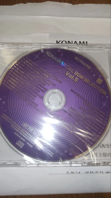 CDs, Animation Merchandise, Animation Art & Merchandise