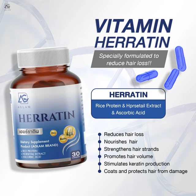 Protien Pill AGLAM HERRATIN HAIR Food Supplement 30 Capsules Biotin Zinc Rice ...