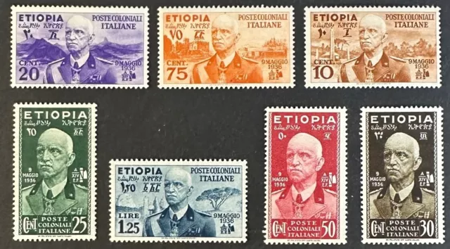 ETHIOPIA N1 - N7 Very Nice Mint Light Hinged  Set