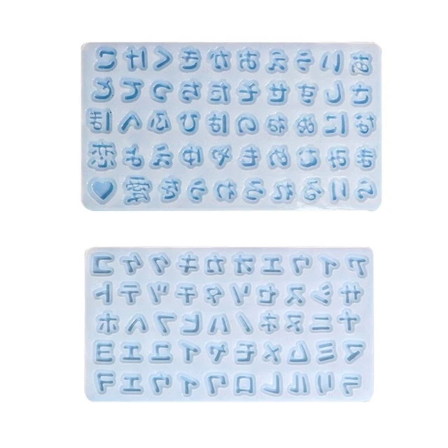 Hiragana Mold Shaker Resin Mold Fillers Silicone Quicksand Shaker Filling Mold