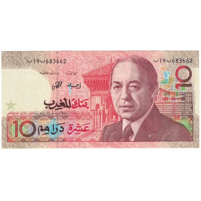 [#194114] Banknote, Morocco, 10 Dirhams, 1987, KM:60a, AU