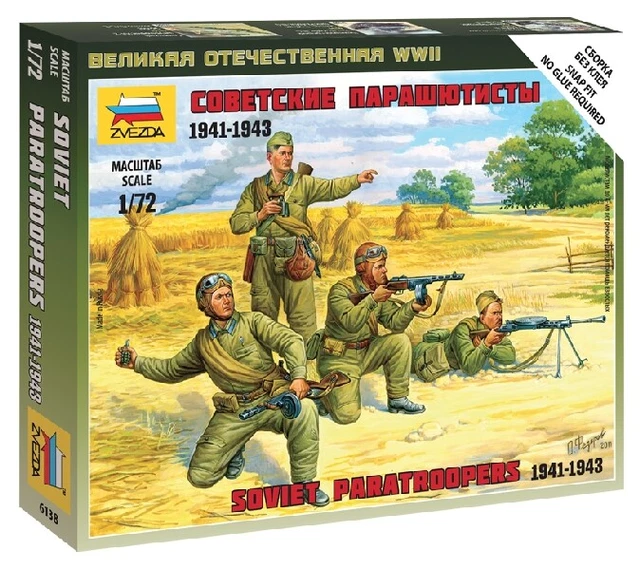 ICM 035563 – Kit De 4 Figurines Gurkha Rifles WWII 1944 En Plastique - Modélisme Seconde Guerre Mondiale
