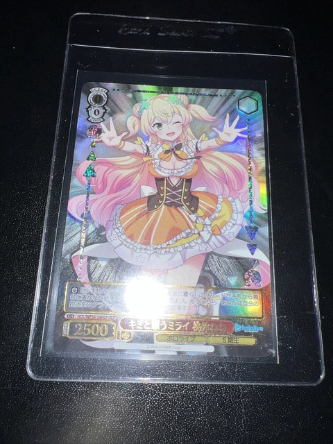 Weiss Schwarz Wishing for a Future With You, Momosuzu Nene Hololive...