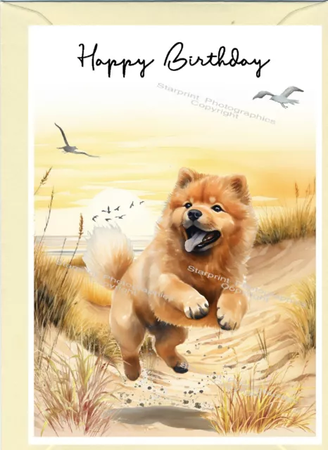 Chow Chow Dog (4"x 6") Birthday Card with blank inside - by Starprint