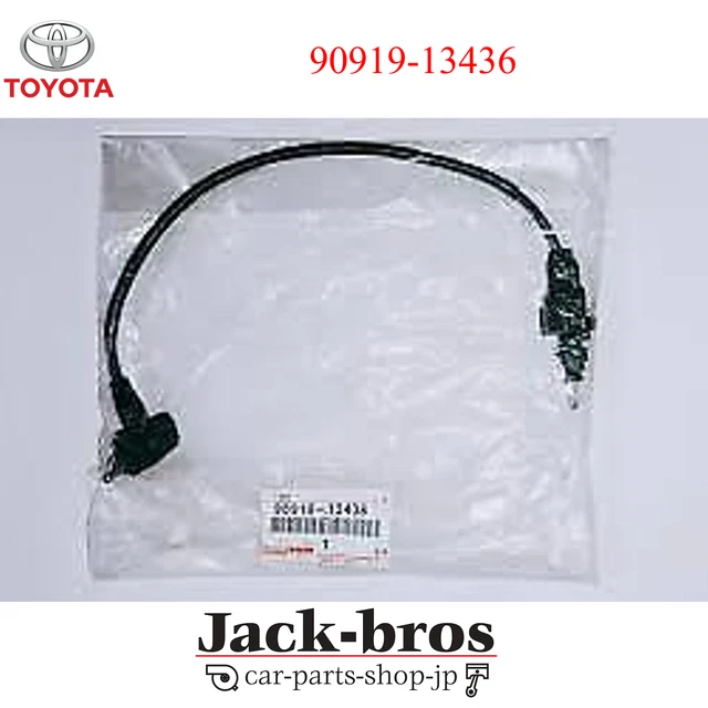 Genuine Toyota Accelerator Cable For Land Cruiser LX450 FZJ80