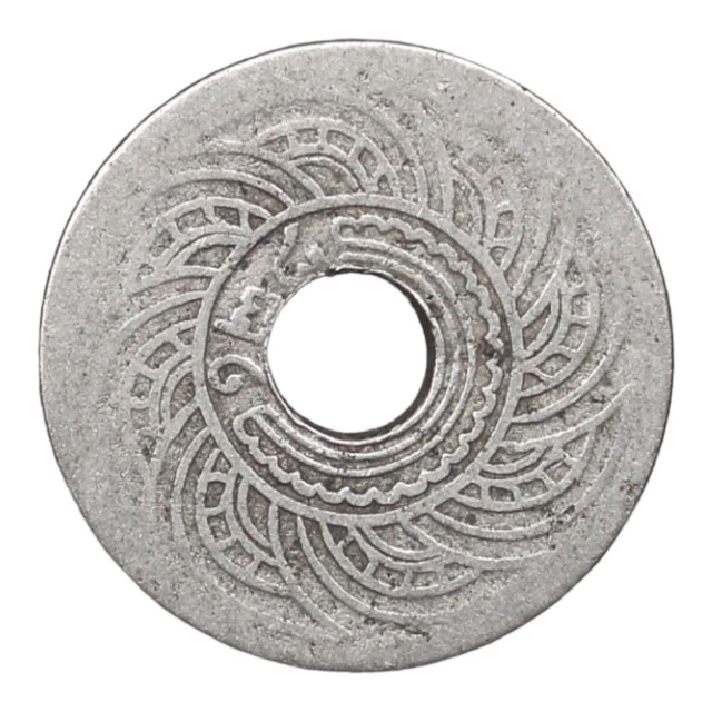 1909 Siam Thailand 10 satang nickel coin Rare
