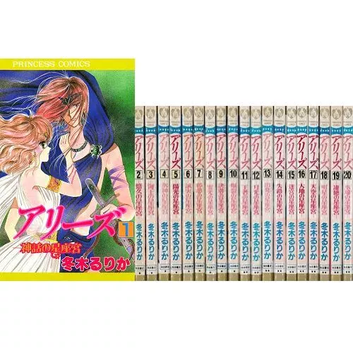 Fuuto Tantei Vol.1-9 complete Set Comics Manga