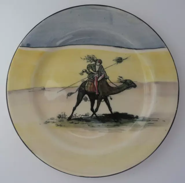 antique 1909 ROYAL DOULTON England series ware DESERT SCENES D3192 Side Plate