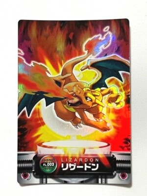 pokemon zukan cards