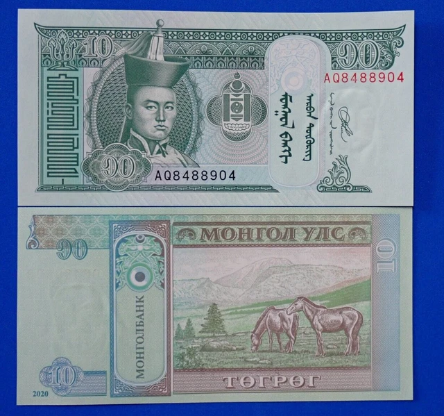 Mongolia 2020 UNC 10 tugrik banknote