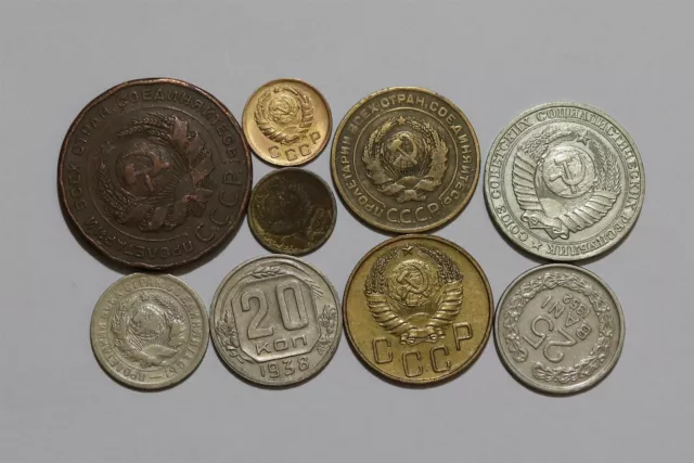 Russia Old Coins Lot B49 #2068