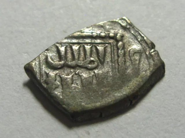 Crusader. Kingdom of Jerusalem. Acre 1243-1250 Imitation Silver Half Dirham.*