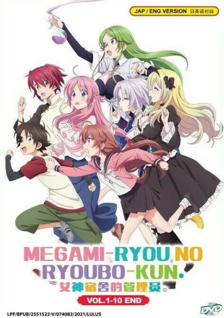 Megami-ryou no Ryoubo-kun. Capítulo 25 - Manga Online