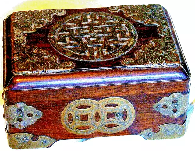 Antique (or vintage?) Chinese rosewood and brass decorated box with fitted lid.