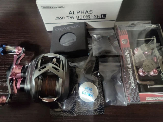 Au lancer lourd/multiplicateur, Moulinets de pêche, Pêche, Sports