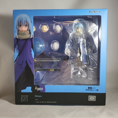 figma 511