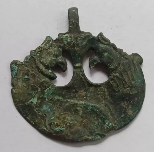 Wearable Ancient Roman Bronze Pendant With Facing Pigeons 200-400 Ad