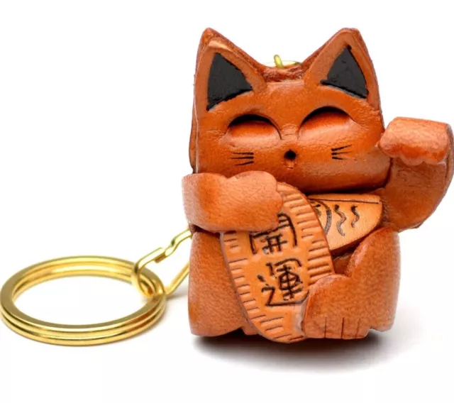 Lucky Cat 3D Leather Keychain VANCA CRAFT-Collectible Keyring Charm