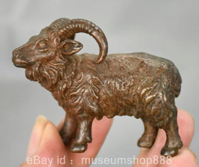 2.4" Old Chinese Red Bronze Craving Fengshui 12 Zodiac Year Sheep Sculpture