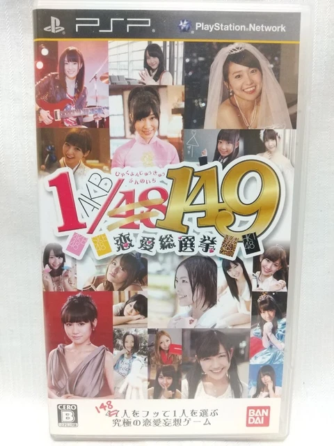AKB1/48 149 Love General Election UMD 2-Disc Set PSP Bandai Namco Games Japan a1