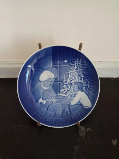 Assiette décorative Jule After 1978 Porcelaine de Copenhague