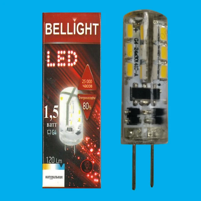Ampoule Halogène Sylvania PAR30 75W - Culot E27, Lumière Blanc Chaud, Durée De Vie 3000h