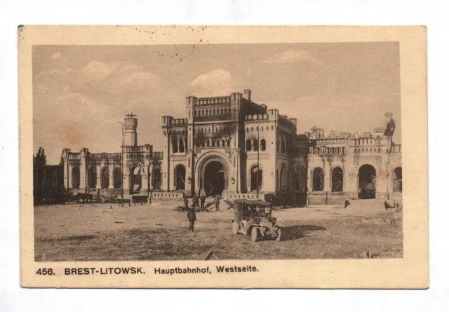 Ak Brest-Litowsk Main Railway Station West Side 1917 Field Postcard