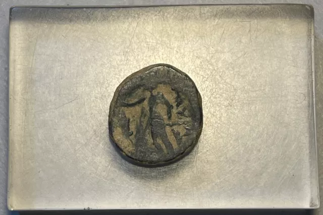 Roman Imperial Coin Old/rare With Depiction Of Emperor