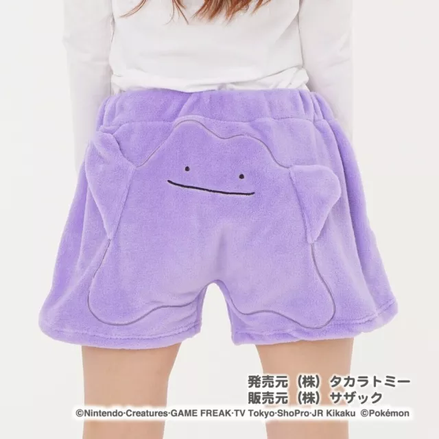 Pokemon Metamon Fluffy Kigurumi Shorts Room Wear Cold Protection New from Japan