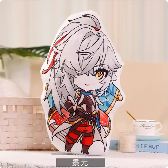 20CM Honkai Star Rail Kafka Plush Doll Kafka EGame Plush Honkai Star Rail  Plush Doll Game Cute Plush Gifts - AliExpress