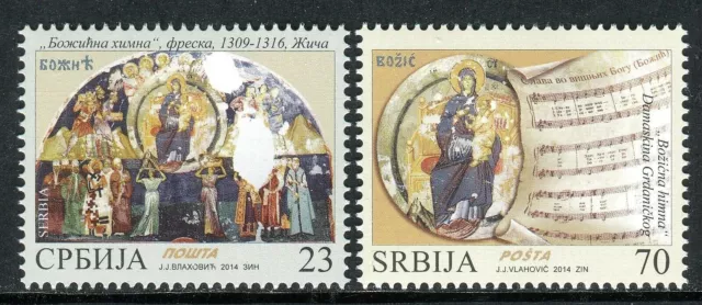 0688 SERBIA 2014 - Christmas - Christmas Anthem - MNH Set