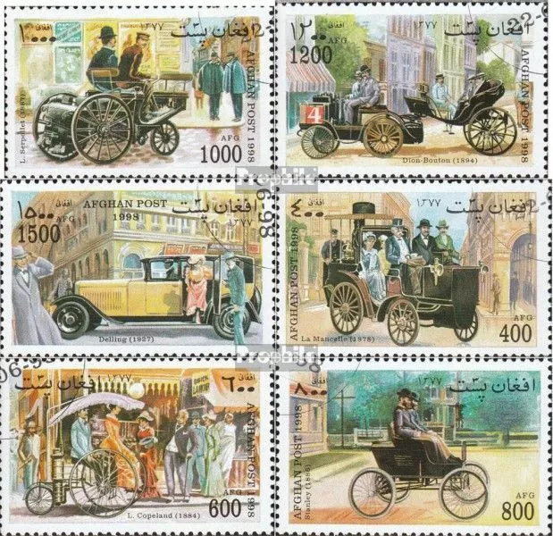 Afghanistan 1791-1796 (complete issue) used 1998 Old Automobile