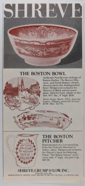 Wedgewood Shreve Crump Low Boston Bowl Pitcher 1980 New Yorker Print Ad 5x11"