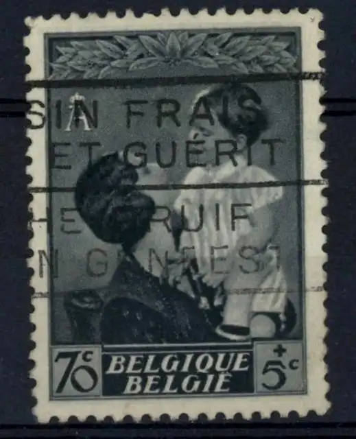 Belgium 1937 SG#791, 70c Queen Astrid Publicity Utility Fund Used #E83738