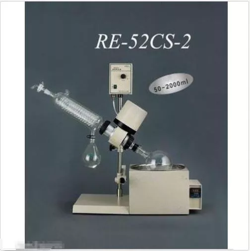 RE-52CS-2 Lab Rotary Evaporator 0.25-2L 52CS-2 Horizontal Condenser 52CS2