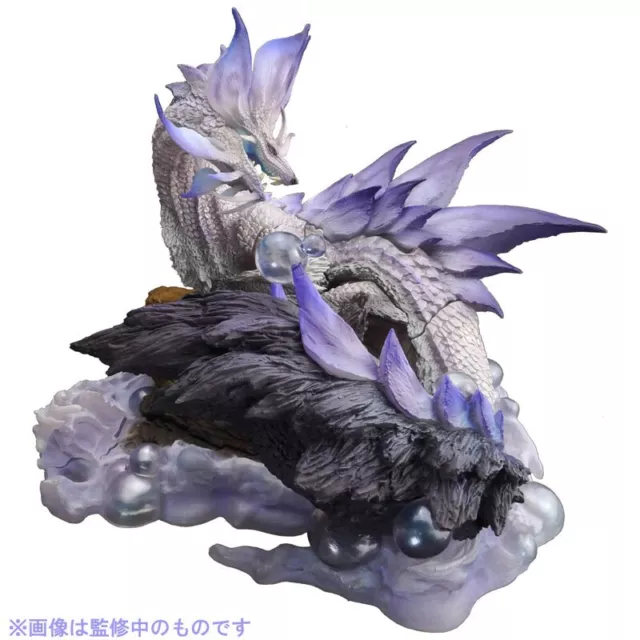 Capcom Figura Builders Creadores Modelo Monster Hunter Violet Mizutsune