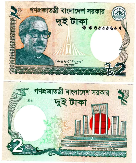 BANGLADESH Billet 2 TAKA 2011 PNL NOUVEAU NEW UNC NEUF