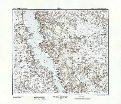 Deutsch Ostafrika - Udjidji Udschidschi Tansania Tanganjikasee Kolonialatlas 20