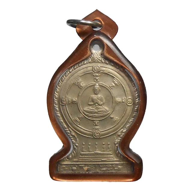 Top! Real Lp Lee Old Thai Buddha Amulet Pendant Very Rare !!!