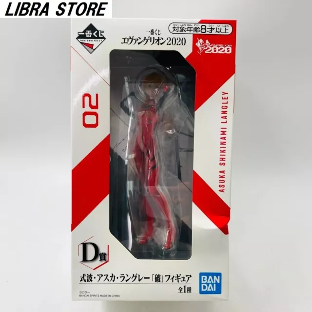 Raro Evangelion Ichiban Kuji 2020 Asuka Figura 2.0 D Ver. Express Da Giappone