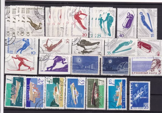 Romania Stamps Ref 14703