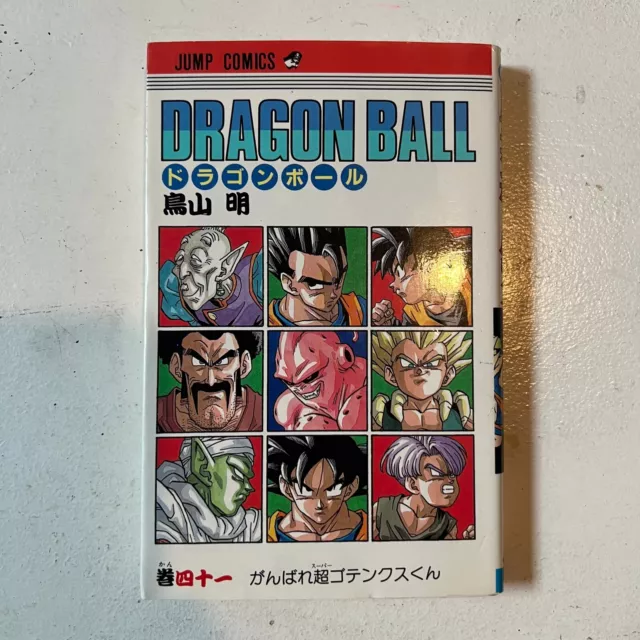 Manga 41 Dragon Ball Edition Original Japonaise Jump Comics
