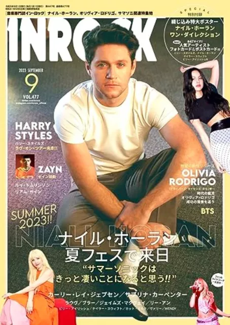 INROCK magazine July 2023 Niall Horan Louis Tomlinson Japanese Music mag  Japan
