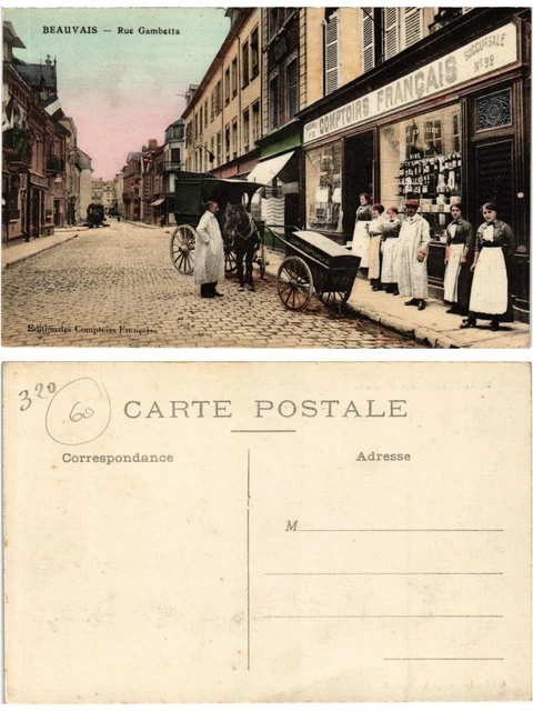 CPA AK BEAUVAIS Rue Gambetta (378657)