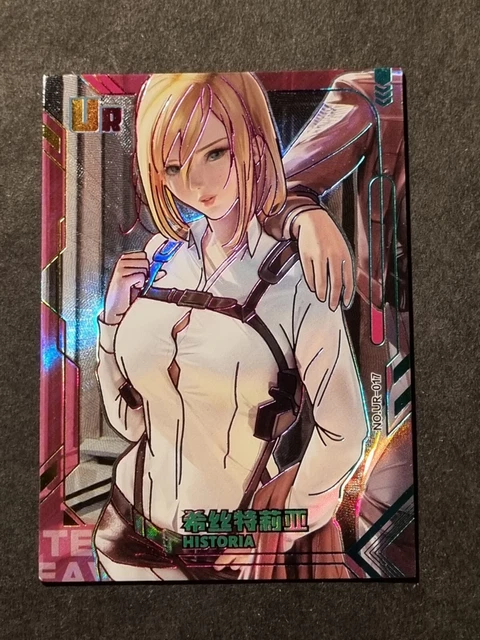 Historia - Attack On Titan -Goddess Story -Charming Heavenly Kingdom - No.ur-017
