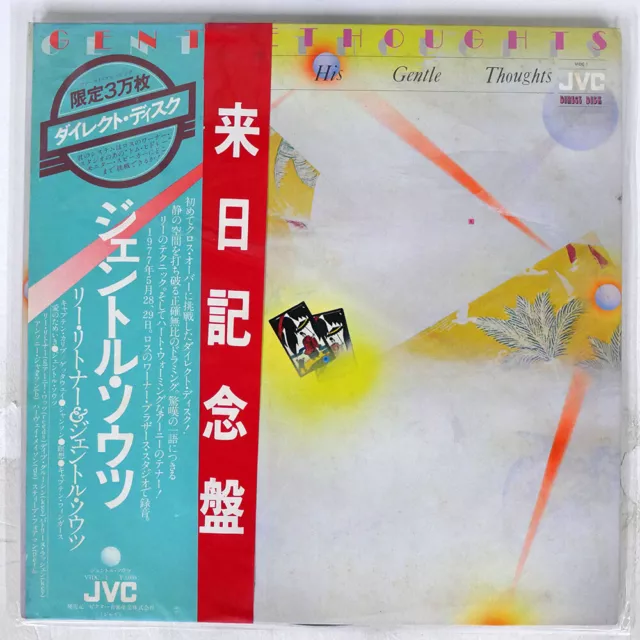 Lee Ritenour His Gentle Thoughts Jvc Vidc1 Japan Obi Vinyl Lp