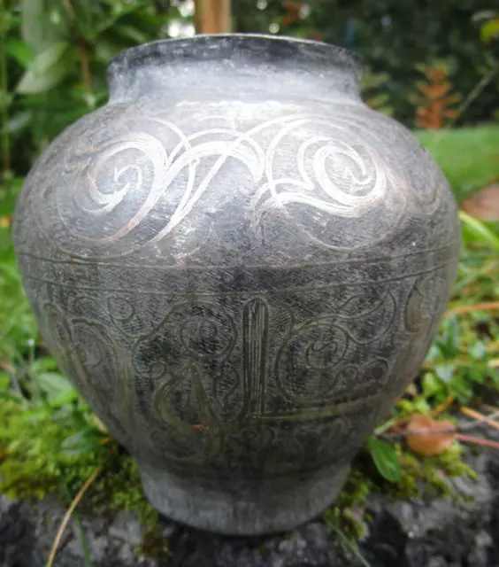 Vase Eisen und wohl Silber Vorderasien Naher Osten Persien H = 12 cm